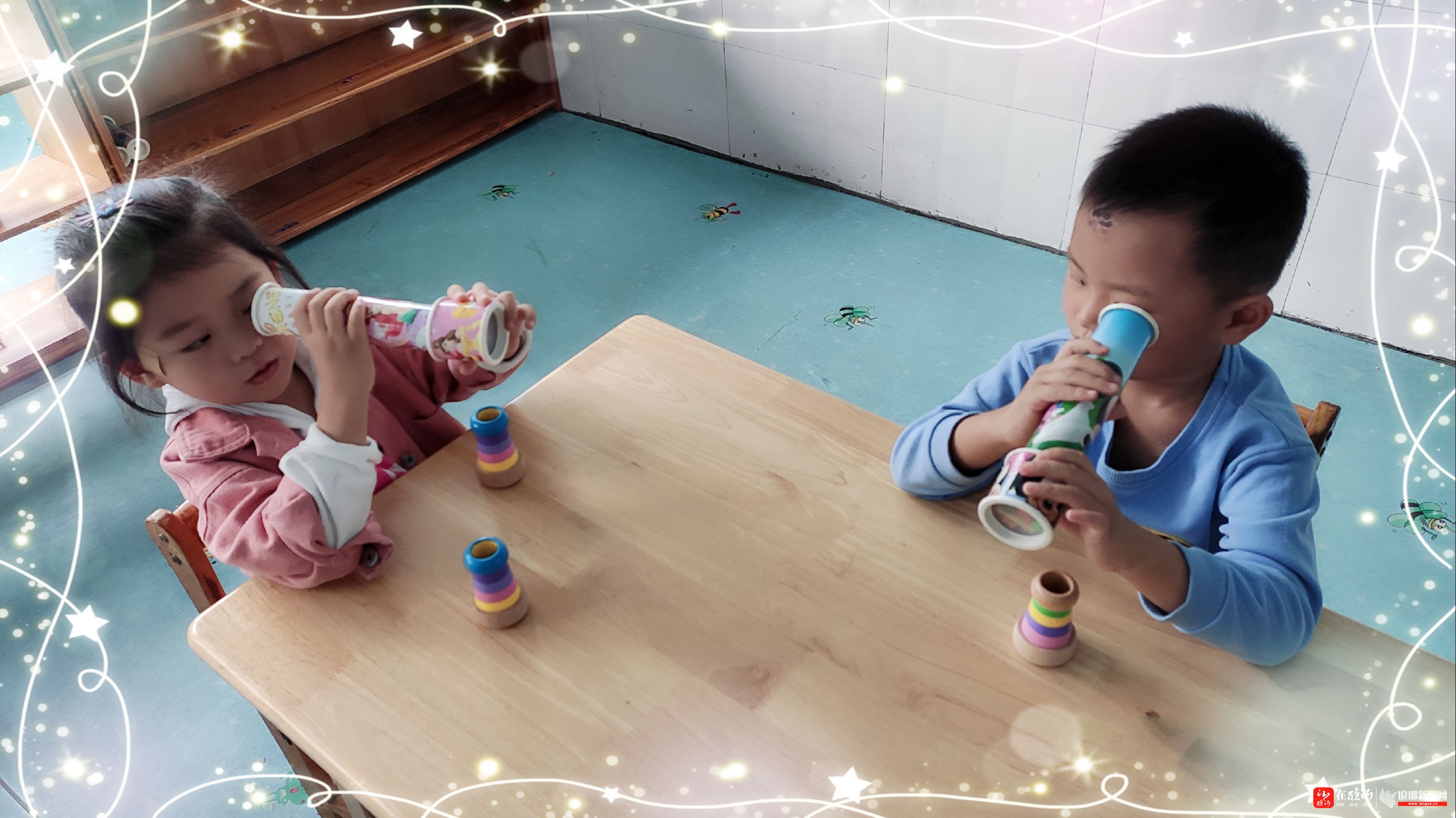 政协第六届贵港市委员会第五次会议主席会议召开