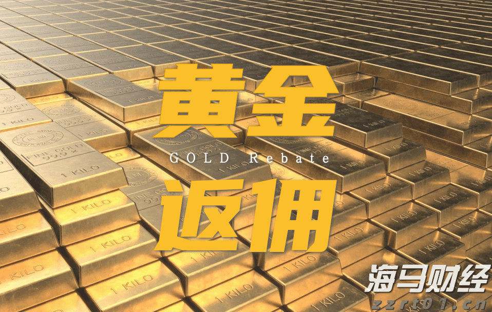 上海12315市场监管热线新平台正式启用