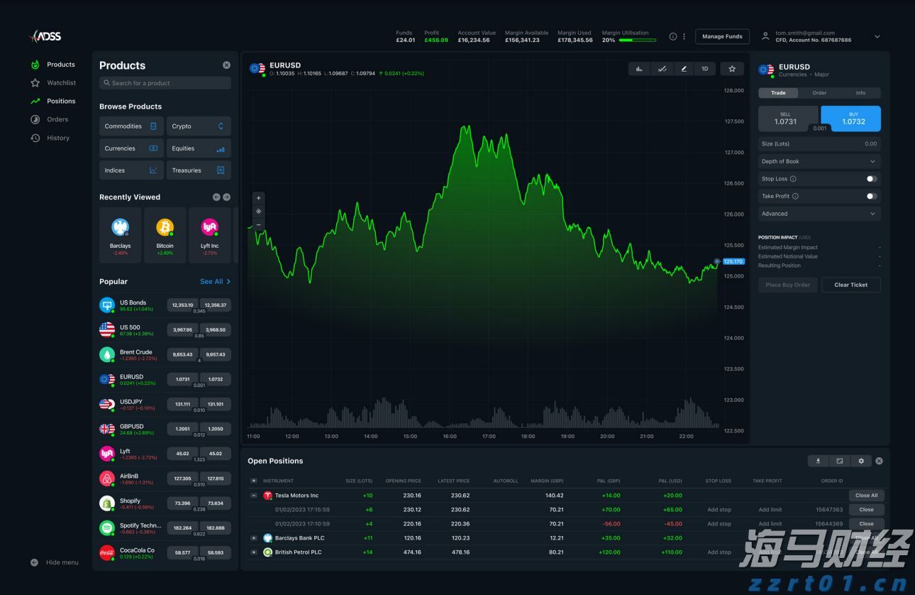 瑞穗：日本央行需时间评估关税影响 年底可能加息