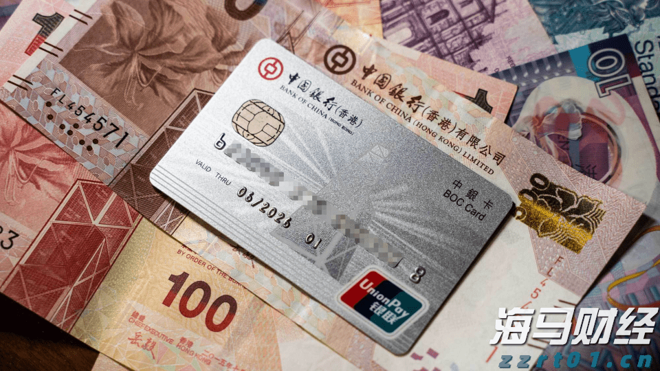 港股开盘 | 港股三大指数普遍低开 机构分析称避险情绪或制约指数上行