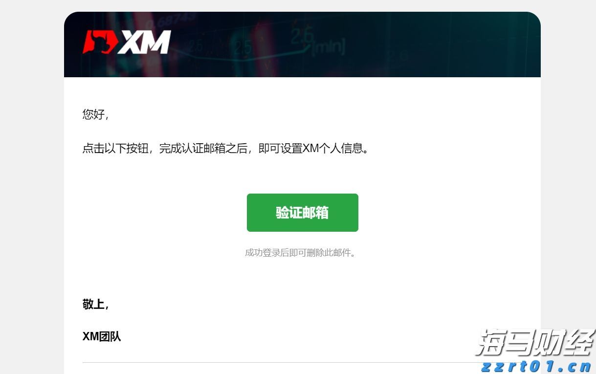 8月30日佛山新增报告基孔肯雅热确诊病例11例