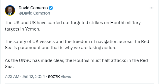 共享书韵芬芳！2025南国书香节珠海分会场暨珠海读书月启幕