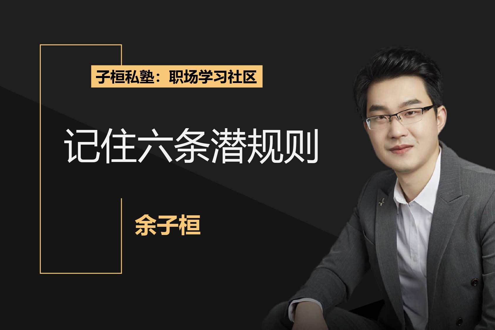 柬埔寨发生两起涉中国公民命案，中方敦促柬方严惩凶手