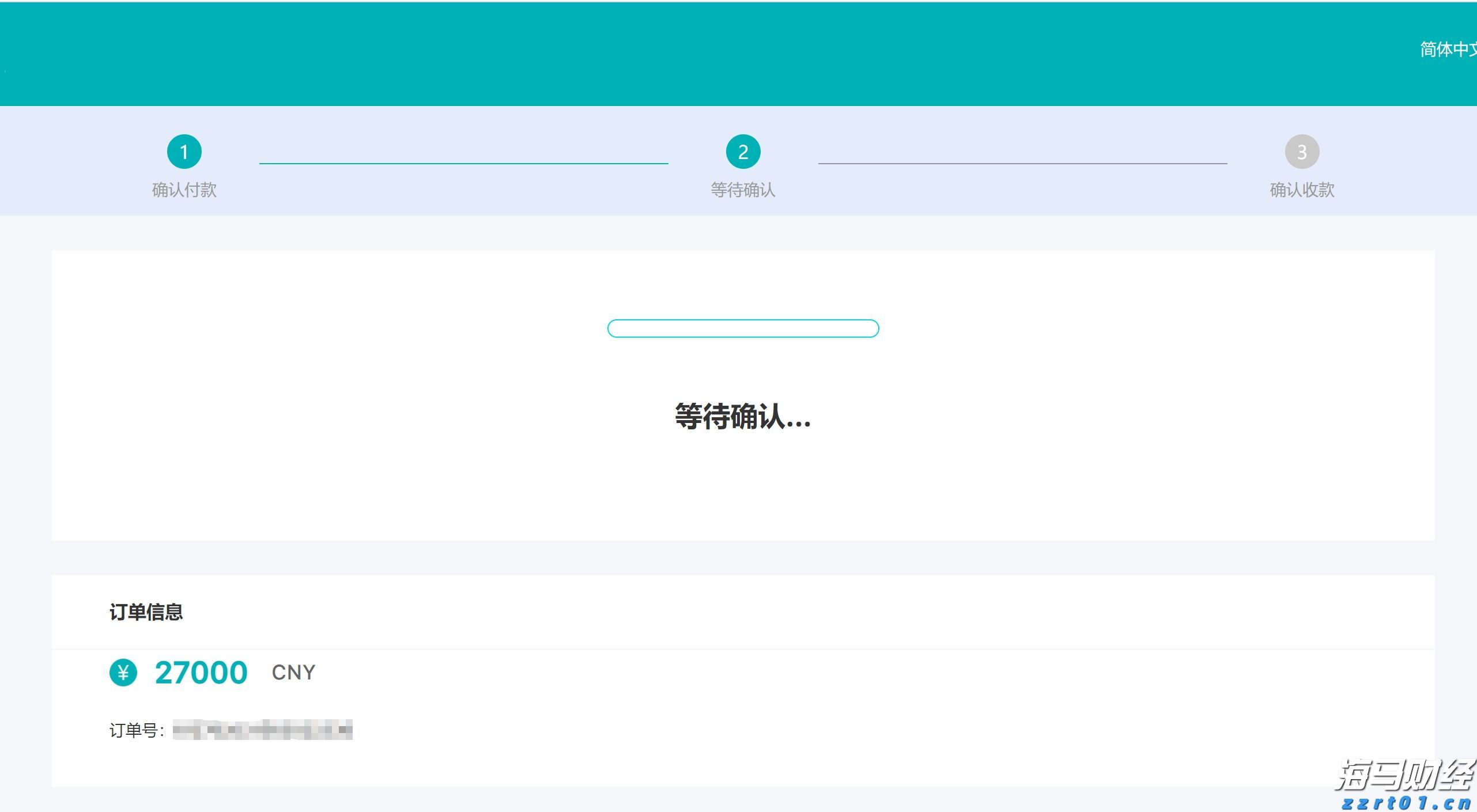 利好!梅州城区低收入困难群体管道天然气用气打8折