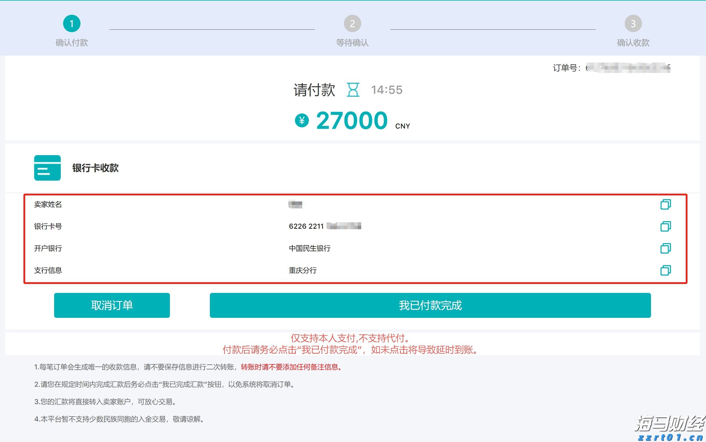 港大与腾讯元宝合作举办“赋能独立奋斗者”AI工作坊