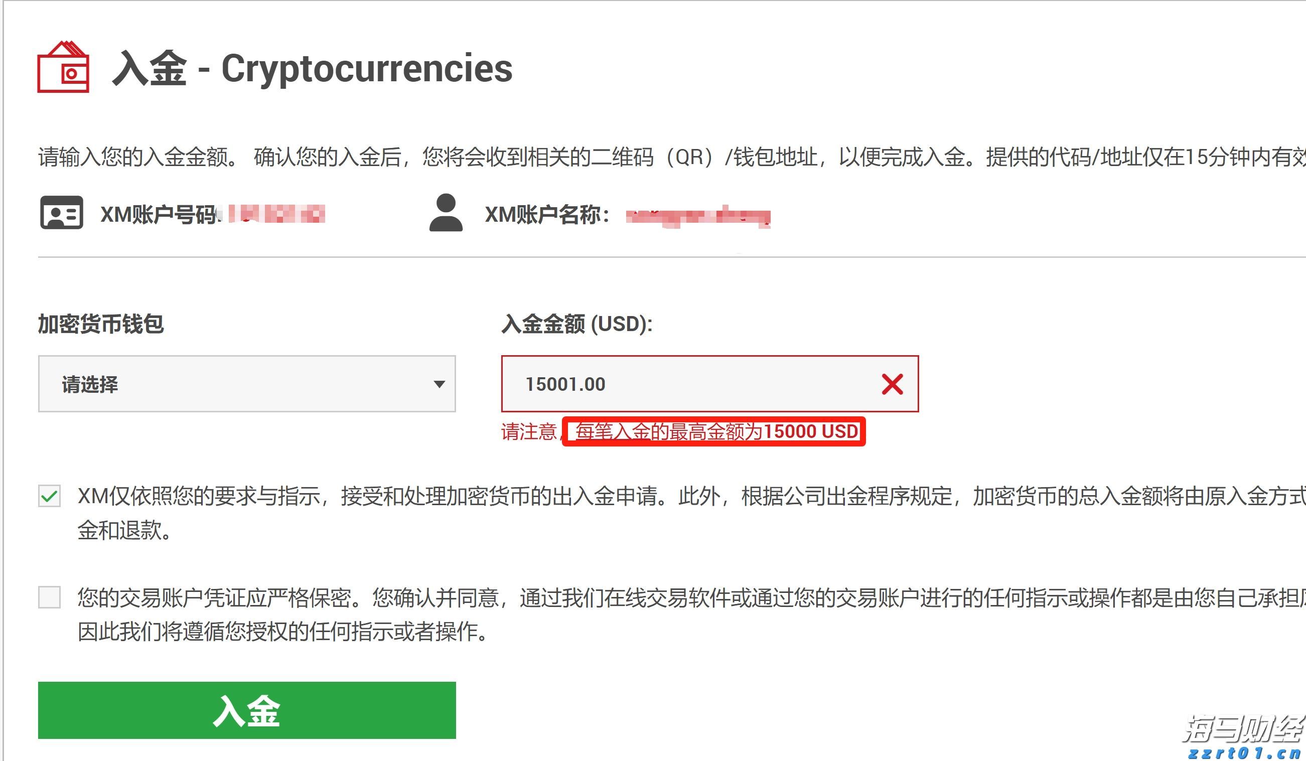 2021年广西食品安全工作成绩亮眼