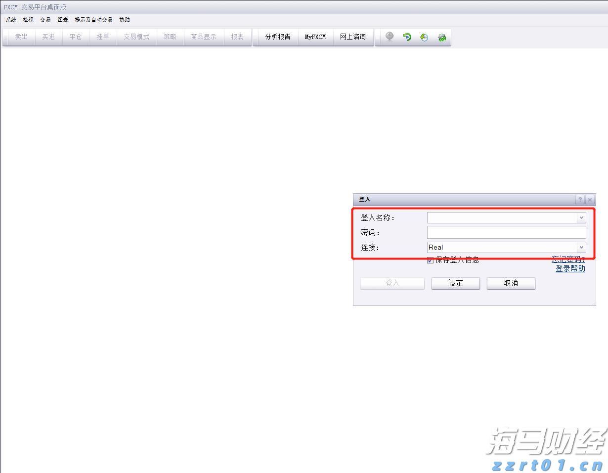残特奥会筹备工作稳步推进，广东9月将办三项赛事
