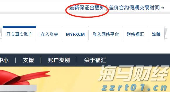 主要江河将会出现明显涨幅！梅州发布洪水风险预警→