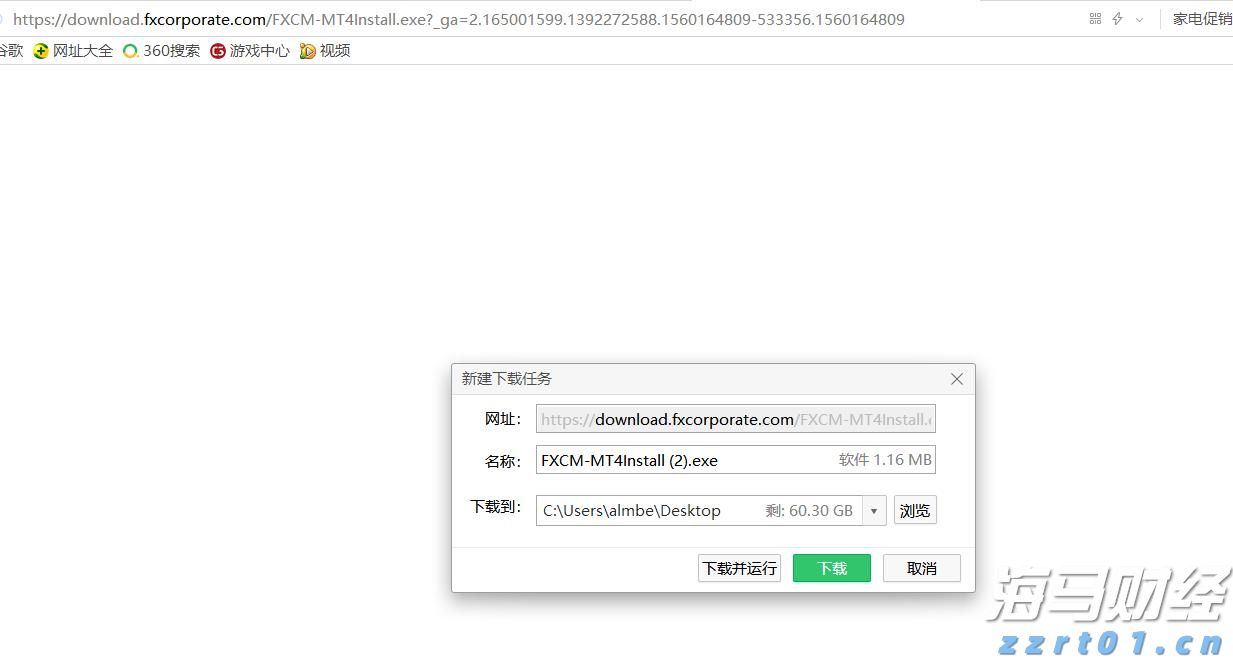 跟着十五运会游广东｜阳江：碧海银滩藏古韵 丝路帆影续新篇