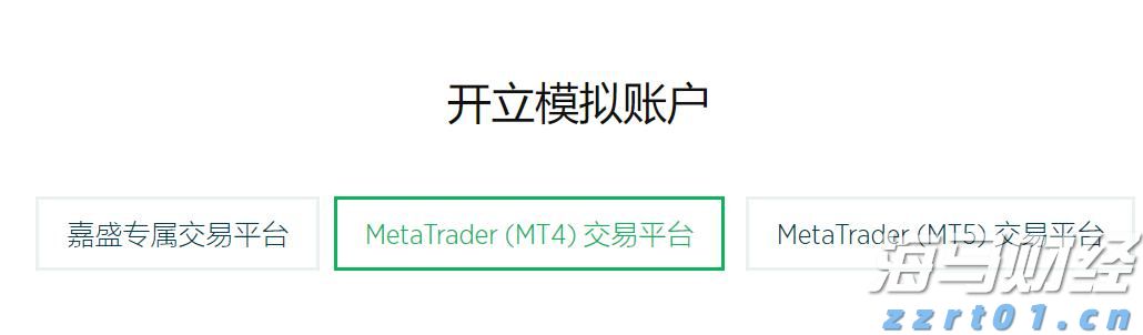 A股公告精选 | 7天5板吉视传媒(601929.SH)等连板股提示交易风险