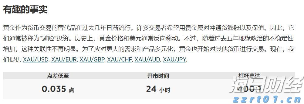 以声传韵共筑“书香珠海”!2025南国书香节珠海分会场朗诵会举行