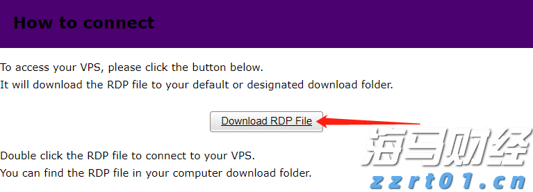 港股午评|恒生指数早盘涨0.25%   电力设备板块强劲