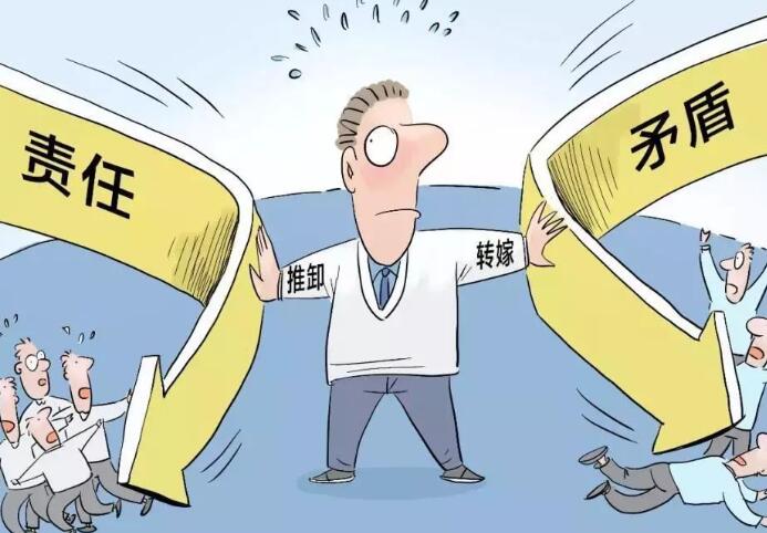 北水动向|北水成交净买入62.71亿,创新药概念股分化,芯片股被减持