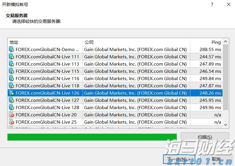 泰康人寿淮南中支快速赔付重疾保险金50万元