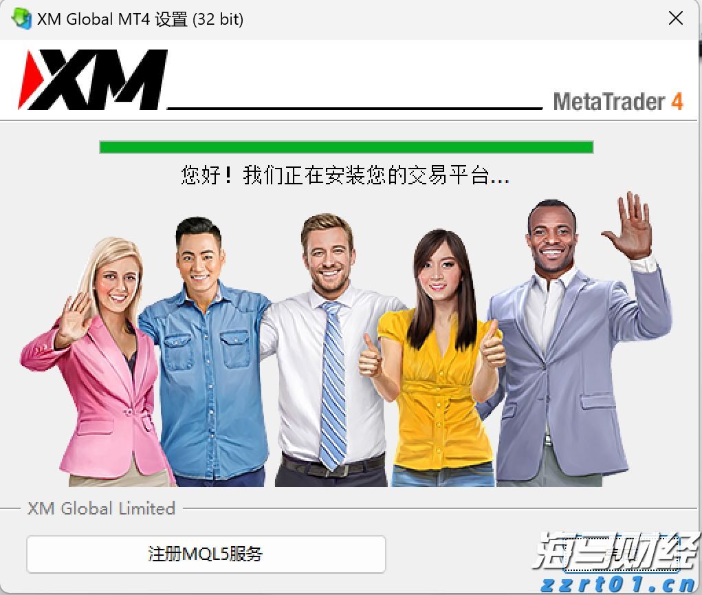 青海：强化广告违法线索处置 推进全省广告监管工作