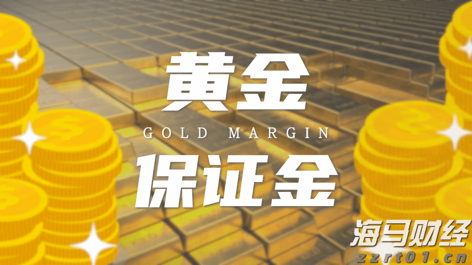 中方贸易谈判代表将赴美会见美方相关官员，商务部回应