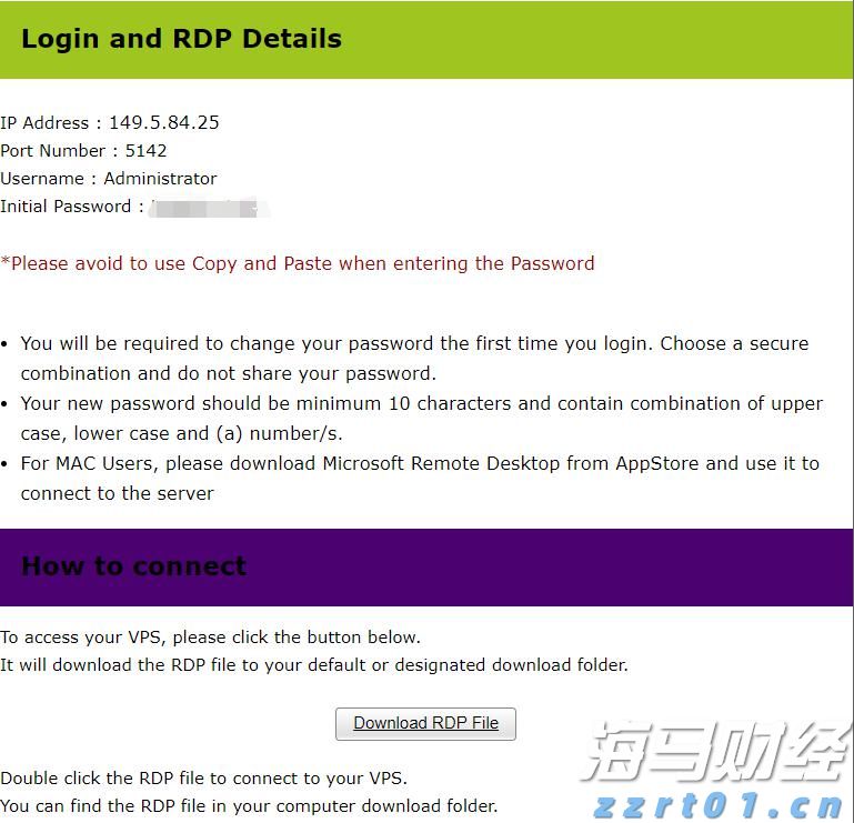 解决价格争议成关键 大摩维持麦当劳(MCD.US)“持股观望”评级