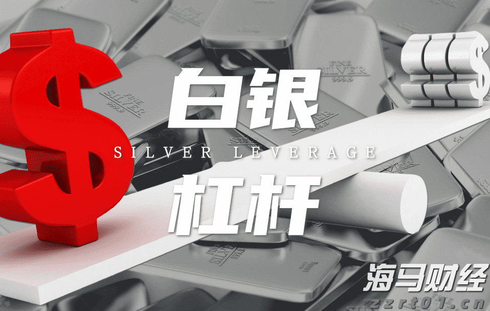 校长暖心寄语 为湛江高三学子高考助力