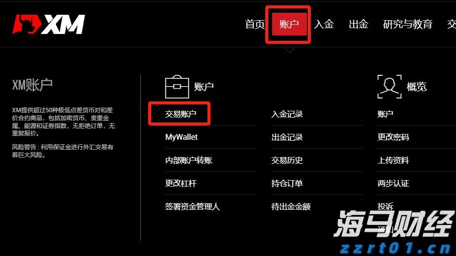 贵州省市场监管局组织对全省部分保健食品生产企业开展体系检查