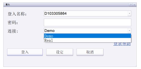 好消息！首个国产九价HPV疫苗获批上市
