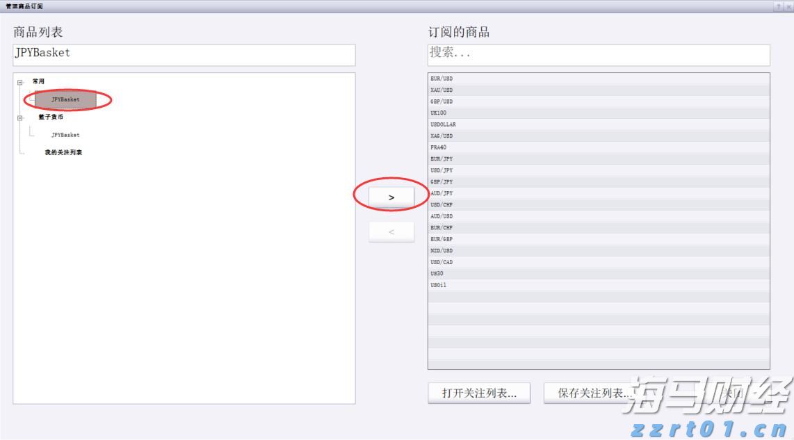 兴业银行点亮亚太数据中心融资新航道