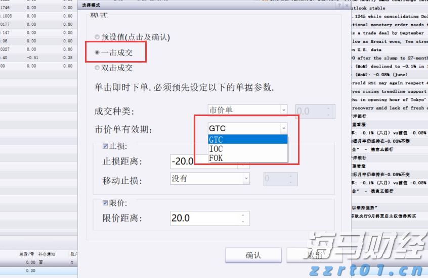 优化跨境金融服务兴业银行合肥分行落地首笔跨境代发业务