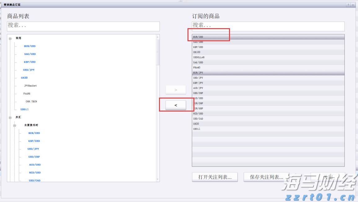 安徽安庆精准施策建设质量强镇