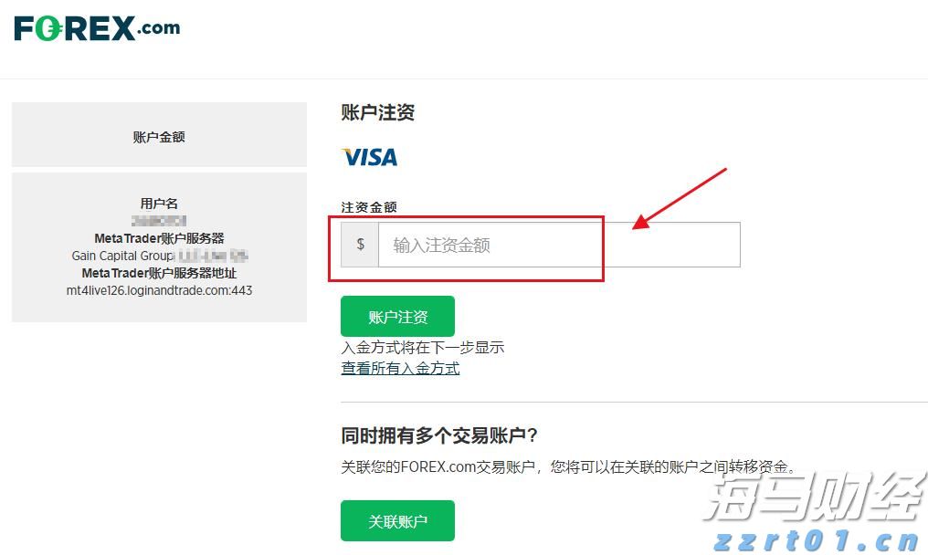 珠海传媒集团视频拍摄类设备租赁及人员服务年度供应商采购项目（第二次）[CZ20250171001]中标结果公告
