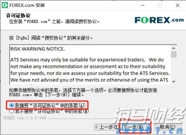 Figma(FIG.US)提高IPO定价范围至每股30-32美元 估值瞄准188亿美元
