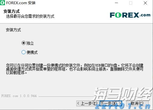 谦虚了！深圳游客：我们是小渔村，阳江是大渔村