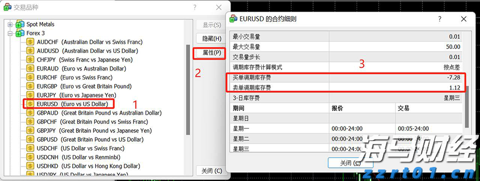 未来两天“云多多” 阳光雷雨“双拼”