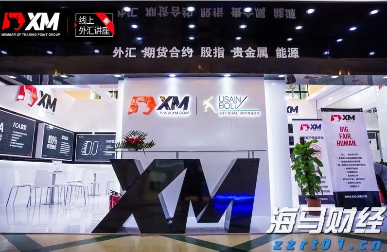 河北部署推进地理标志培育工作