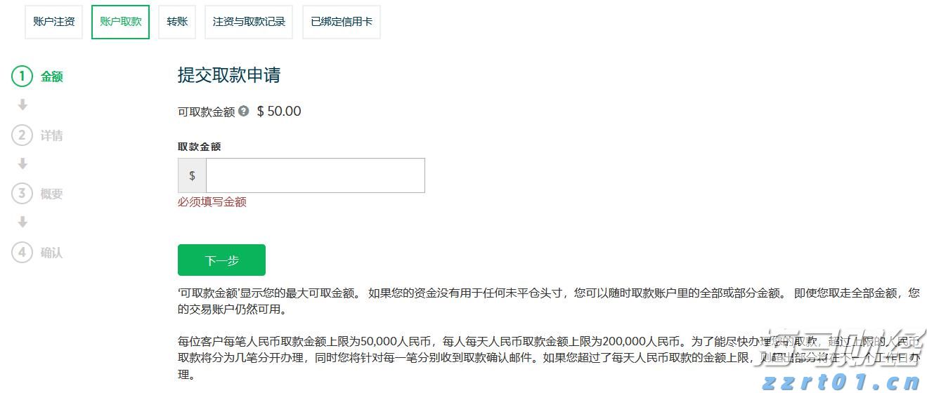 福建省新增63家省级专精特新中小企业