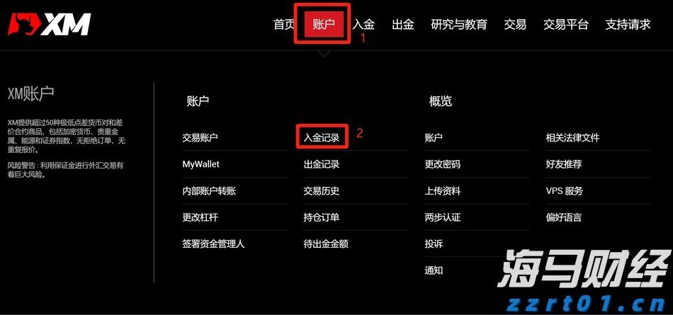 北京平谷区市场监管局用“四心”保障食品药品安全
