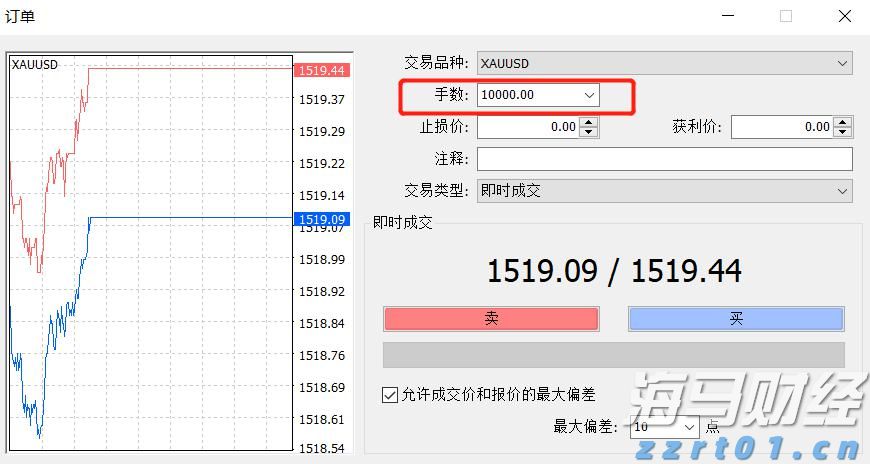 上海链家网停止显示二手房历史成交价，经纪人：仍可咨询了解