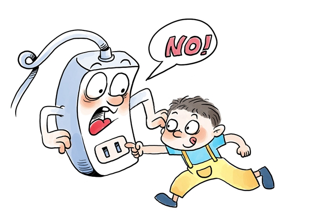 俄美首脑峰会即将举行,全球市场情绪回暖