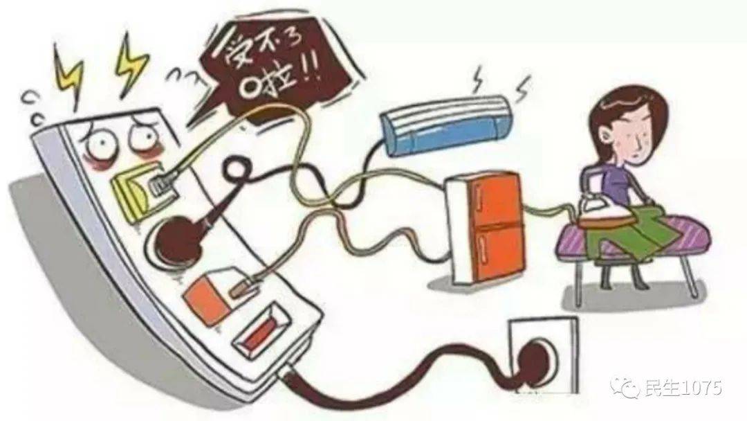 俄美首脑峰会即将举行,全球市场情绪回暖