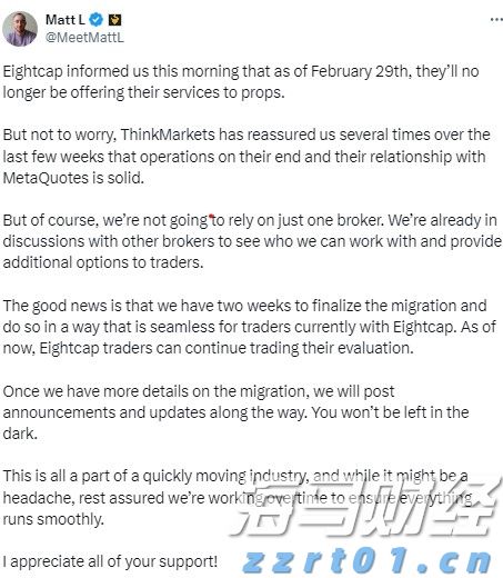 中指研究院:7月毕业季租住需求释放 重点城市住宅平均租金环比跌幅有所收窄