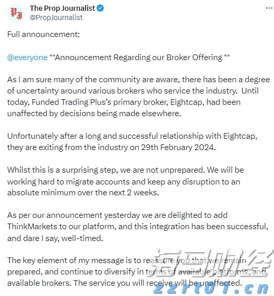 香港商务及经济发展局：现阶段无计划再次调整烈酒税