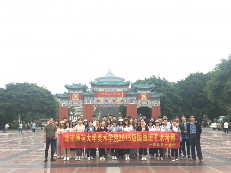 优化管理结构！凯雷(CG.US)设立三位联席总裁