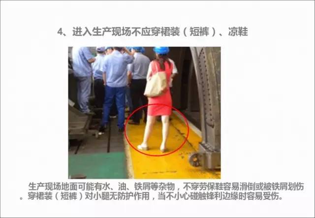 珠海将整治电梯维保乱象，并试点电梯安保新技术