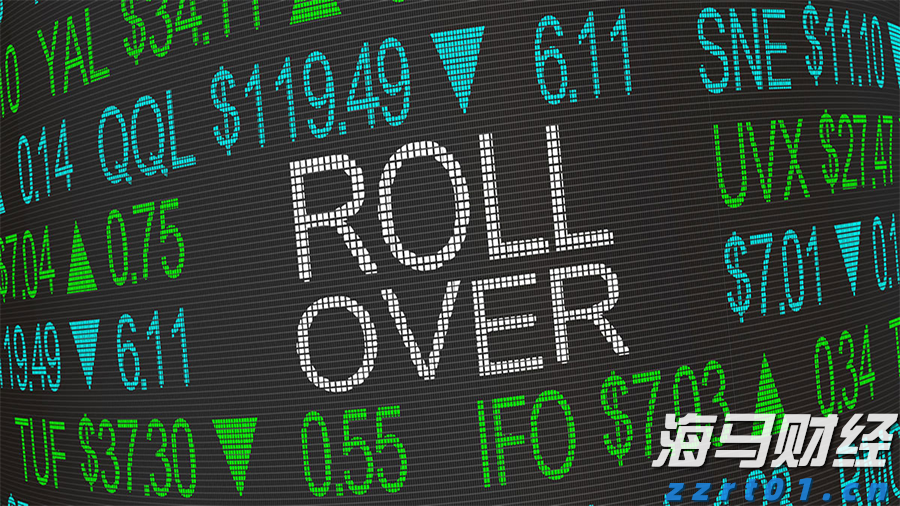 青海省市场监管局迅速启动抗震救灾价格监管应急响应