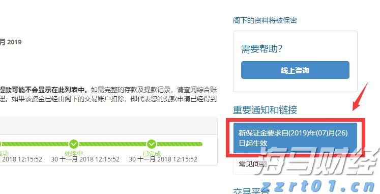 浦城匡山:绿为底色,融出诗情画意