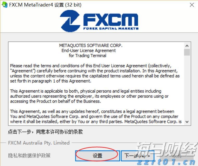 美国消费者信心连续两个月上升 但仍显低迷