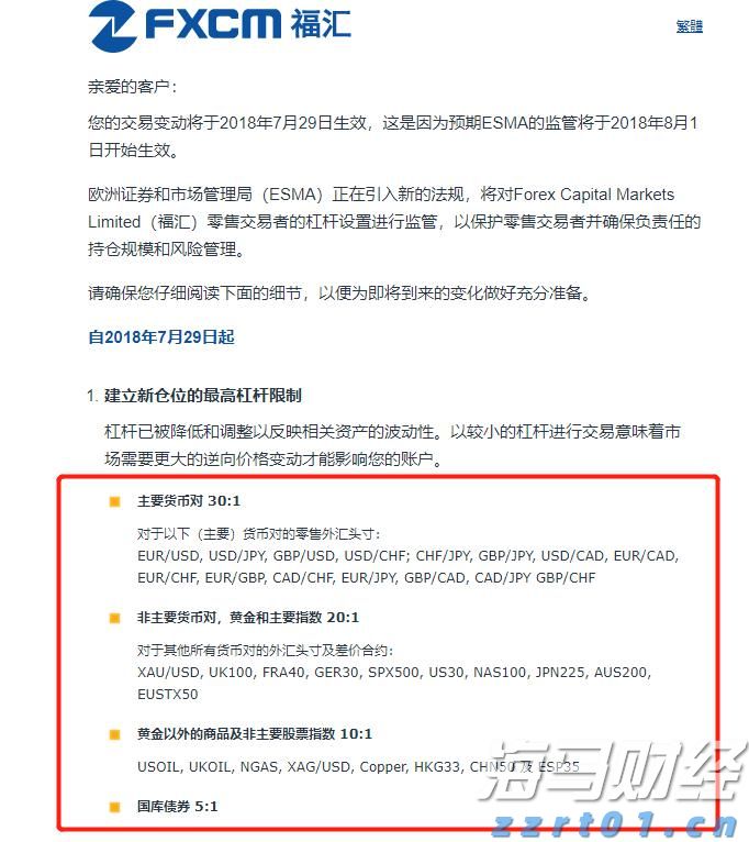 假日乐享·消费护航！“浙”里联合开展节日保障行动