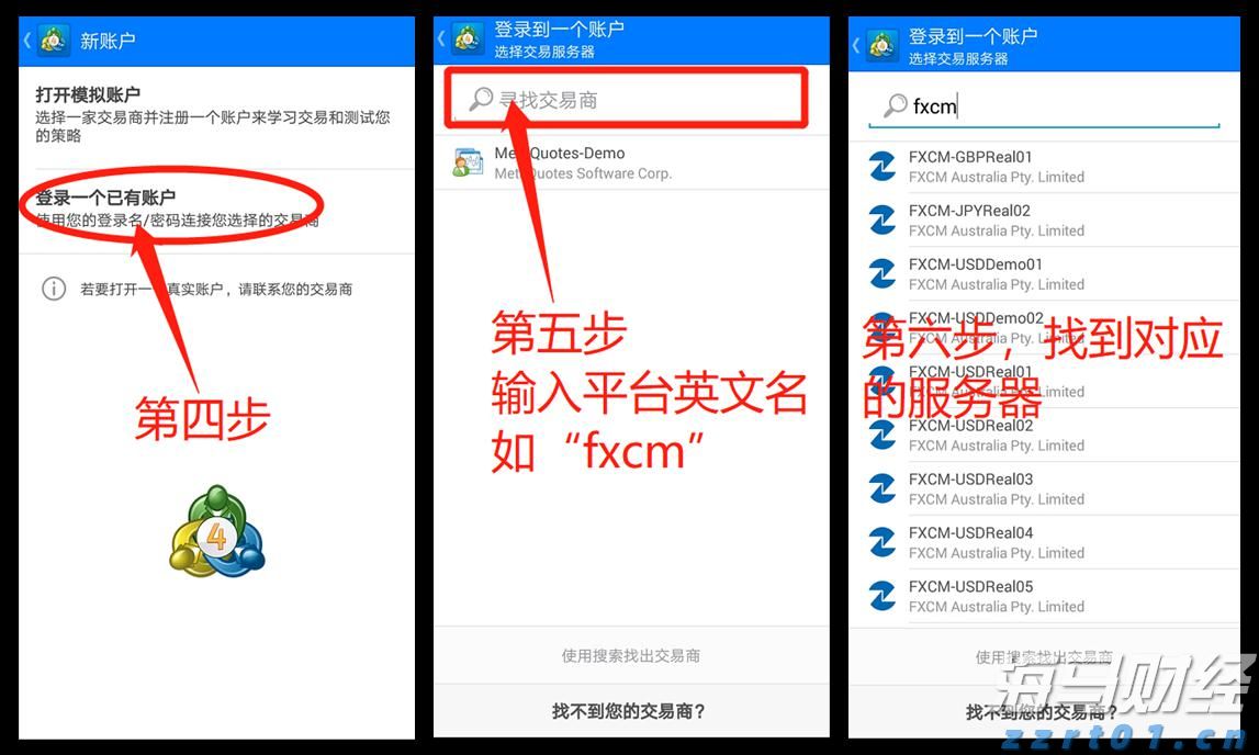 山东省市场监管局多措并举为北京2022年冬奥会和冬残奥会顺利举办保驾护航