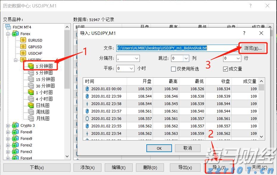 万人围坐齐享!阳江千桌渔家大宴吃什么?