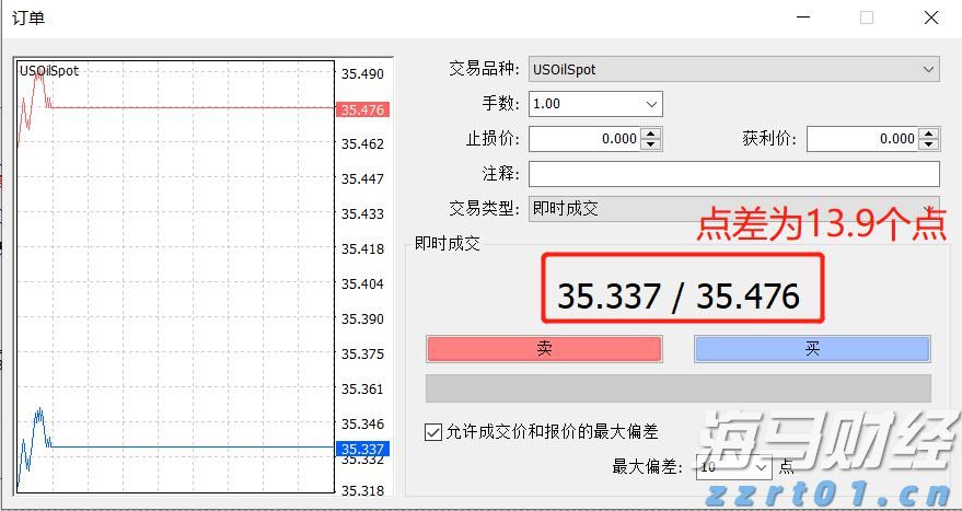 布鲁克菲尔德(BAM.US)高管：大型房地产交易正回暖