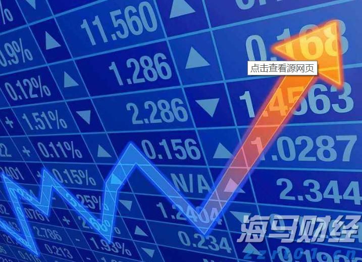 广东田径人才储备足 借力赛事吸引更多苗子加入省队