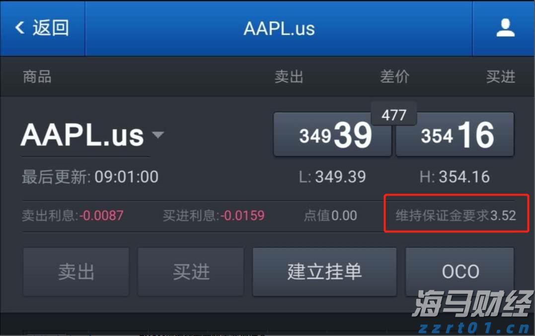 广东田径人才储备足 借力赛事吸引更多苗子加入省队
